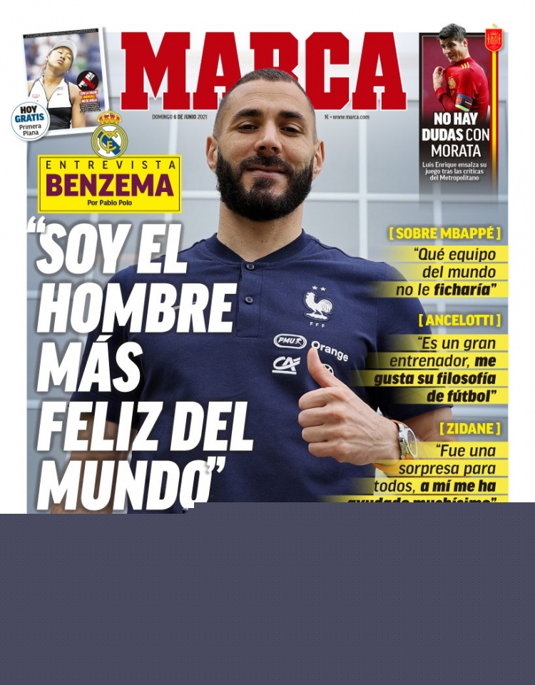 佩杜拉：米兰冬窗买后卫盯上迪萨西，同时也评估聚勒等人选（佩杜拉：米兰冬窗补强后防锁定迪萨西，聚勒等人亦在考察名单）