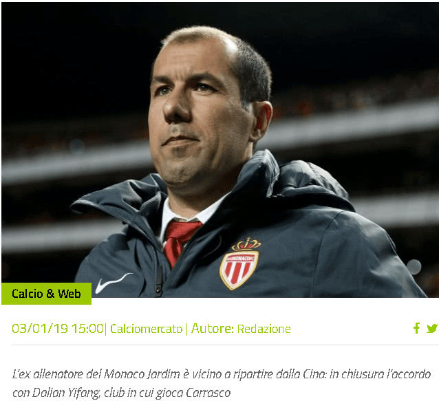 科尔谈爱德华兹打控卫：他这么有天赋，你总想尝试各种可能性（科尔评爱德华兹出任控卫：天赋异禀，值得尝试更多可能）